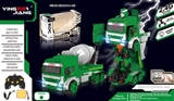 OBL759996 - 1;14一键变形工程车2.4G