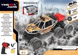 OBL760057 - 1：18合金四通六轮遥控攀爬车27MHZ