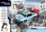 OBL760125 - 1：18四驱六轮遥控攀爬车2.4G