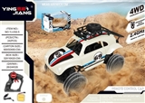 OBL760133 - 1:18四驱遥控攀爬车2.4G