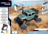 OBL760134 - 1:18四驱遥控攀爬车可开车门2.4G