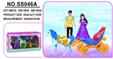 OBL760299 - Fashion carriage