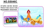 OBL760301 - Fashion carriage