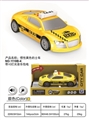 OBL760347 - Inertia yellow taxi