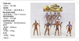 OBL760407 - Four indians