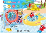 OBL760502 - Electric music fishing