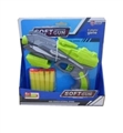 OBL760505 - EVA manual soft bullet gun