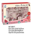 OBL760538 - 高壶粉红花咖啡具14PCS