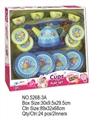OBL760539 - 海洋生物印花茶具15PCS