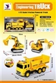 OBL760547 - Inertial dump truck excavator combination