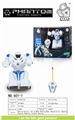 OBL760570 - Single two-way kumite robot