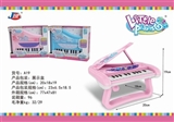 OBL760581 - 迷你三脚电子琴