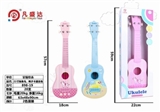OBL760640 - 21 inch pink alone the wildebeest. Blue duck