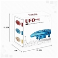 OBL760651 - Smart flying saucer