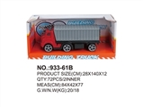 OBL760707 - Inertial container truck