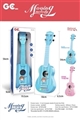 OBL760724 - 21 inch guitar especially in kerry (sky blue, pink)