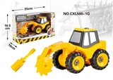 OBL760754 - Diy cutter engineering vehicle