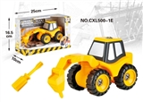 OBL760756 - Diy rig engineering vehicle