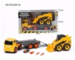 OBL760759 - Tractor assembly and disassembly engineering vehicle