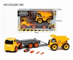 OBL760760 - Tractor assembly and disassembly engineering vehicle