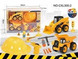 OBL760761 - Diy engineering vehicle set with electric hand drill