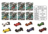 OBL760768 - 合金滑行方程车（8款混装）
