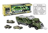 OBL760769 - 合金军事货柜弹射车