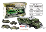 OBL760773 - 合金军事货柜弹射车