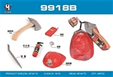 OBL760797 - Fire combination