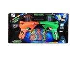 OBL760840 - The flying saucer gun (2) zhuang