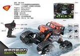 OBL760922 - 1:16四驱履带遥控越野攀爬车（2.4G遥控）包电配USB充电线