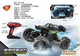 OBL760929 - 1:14合金水陆两栖四驱遥控越野攀爬车（2.4G遥控）包电配USB充电线