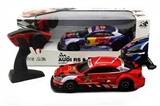 OBL760938 - 1:16 AUDI RS5 DTM(奥迪&DTM授权遥控车)
