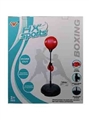 OBL761010 - Adult boxing ball speed