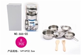 OBL761031 - 过家家不锈钢餐具