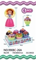 OBL761124 - Mini cupcake barbie (6) zhuang (evade glue head)