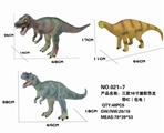 OBL761131 - Three 16 inch evade glue dinosaurs/take IC (bag)
