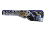 OBL761193 - Inertial flint gun