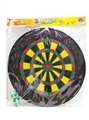 OBL761197 - Cloth ball with target