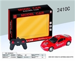 OBL761236 - 1:24玛莎拉蒂四通遥控车无包电（红/黄/蓝）