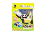 OBL761273 - Pumping pet