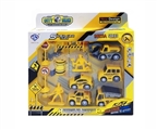 OBL761292 - Small truck suit