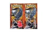 OBL761449 - The pirates piece of zhuang