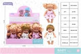 OBL761687 - 全搪胶6只23CM女娃娃展示（6PCS）