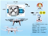 OBL761757 - 6通四轴飞行器+30万WiFi带USB