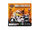 OBL761891 - Spray plating back in motorcycle