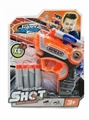 OBL761922 - The elite of shooting (soft bullet gun)