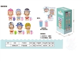 OBL761954 - 食物公仔3.5寸实身动物世界睡娃公仔
