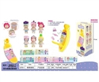 OBL761958 - 香蕉塑料罐搪胶可爱食物睡娃3.5寸实身公仔