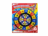 OBL761993 - 28 cm woven lable target